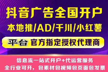 百度推广在移动端的应用案例