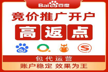 信息流营销案例精选